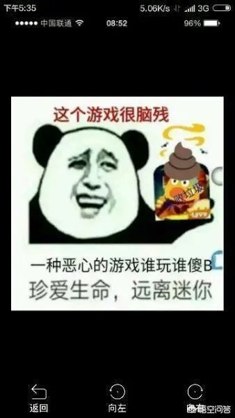 如果你可以在《王者荣耀》游戏里制造英雄和他的皮肤，你会怎么制造呢？