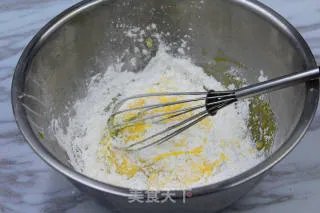 网红香蕉抱抱蛋糕