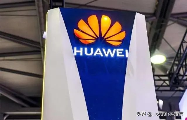 华为能收购或入股国内芯片厂，以彻底打通供应链吗？