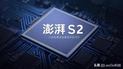 小米芯片澎湃不见了