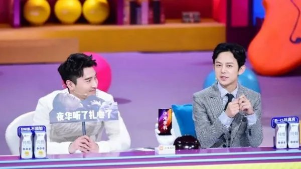 何炅和汪涵对比哪个更好？