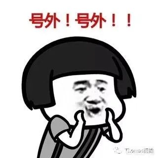 怎么穿衣打扮让自己更漂亮？