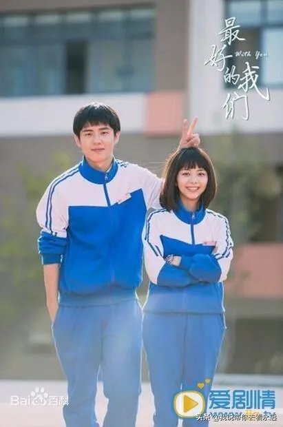 类似《微微一笑很倾城》这种超甜无虐，CP感强的电视剧有推荐吗？