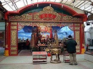 梅艳芳葬在什么地方？