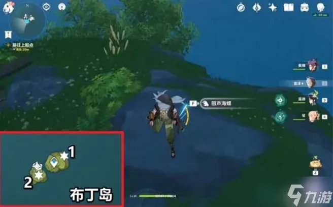 原神回声海螺位置图一览