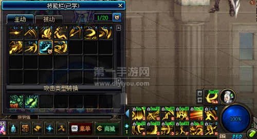 DNF放弃了破军征战者二觉火战士加点推荐