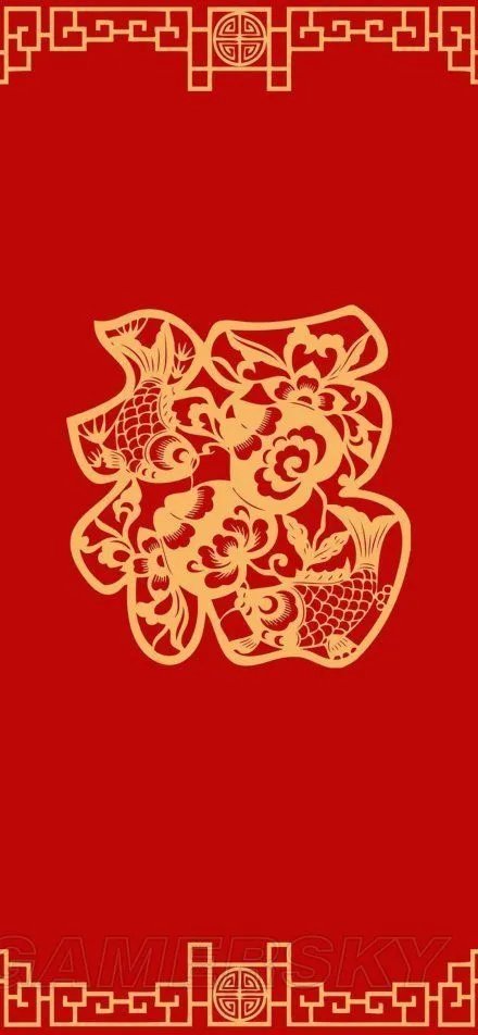 支付宝花花卡福字推荐 怎么扫出花花卡