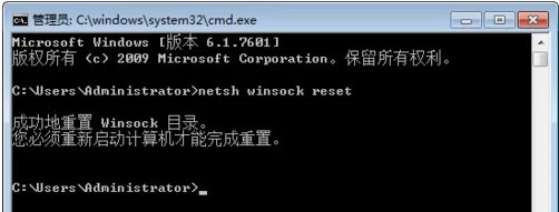 进程中占用CPU100%的Apple Mobile Device Service.exe是什么?