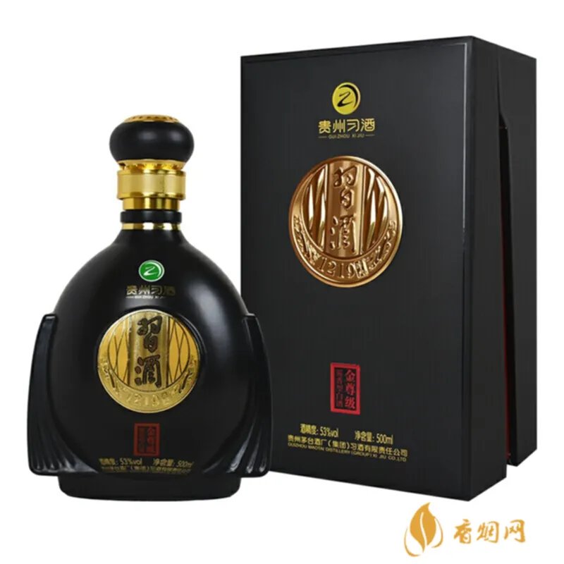 九五至尊金尊42度多少钱？市场价格及经济价值分析