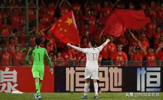 国足5球大胜马代，“新人”艾克森如何评价？