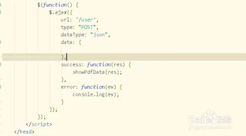 pdf.js的使用方法