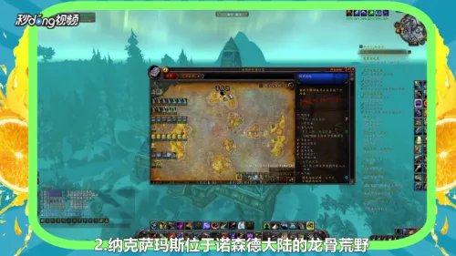 如何单刷克尔苏加德