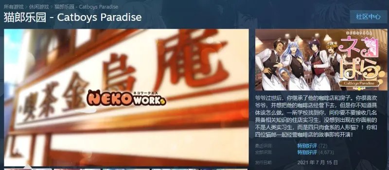 这个失败的愚人节玩笑，让无数粉丝被精神出轨