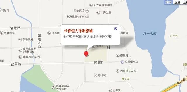 长春有哪些观影效果好的电影院？