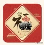 2022年支付宝集福字玩法攻略 2022年五福怎么收集