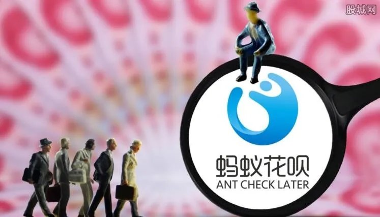 花呗提现手续费要多少 2018花呗提现秒到账方法