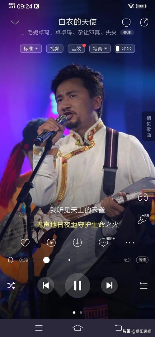 总是喜欢单曲循环是一种什么心理？ ？