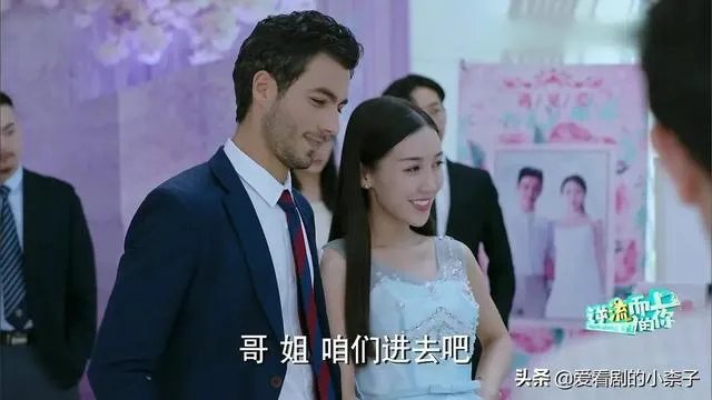 如何评价《逆流而上的你》中三位女主的表现？