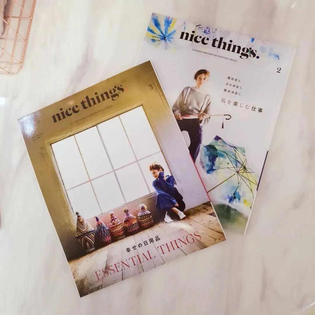 这些给我生活灵感的家居杂志，每本都不舍得翻完！