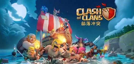 期待下一个5年！Supercell设计师透露COC成功秘诀