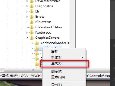 为什么玩穿越火线不能全屏