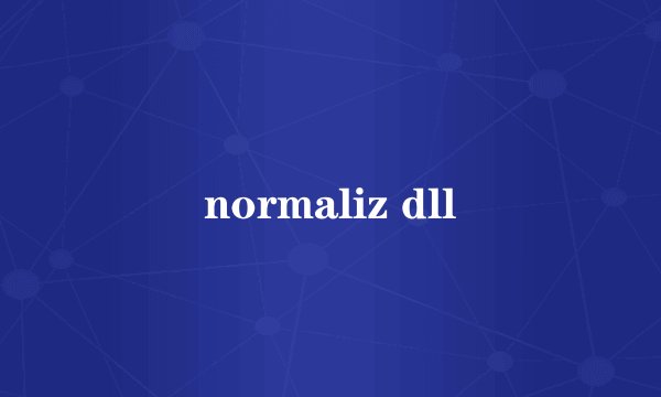 normaliz dll