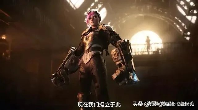 如何评价《英雄联盟》2020赛季宣传CG「战士」？