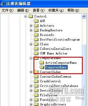NetBIOS名稱就是计算机名吗