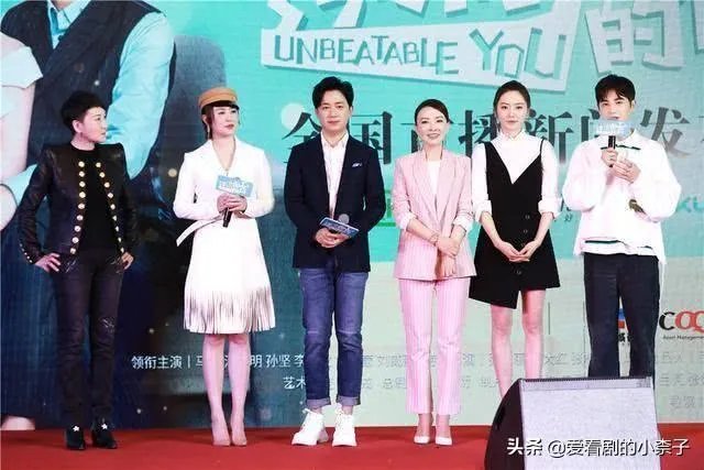 如何评价《逆流而上的你》中三位女主的表现？