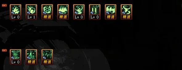 《DNF》缔造者100级技能加点攻略