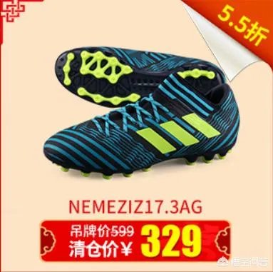 淘宝上有哪些质量不错的男鞋店铺推荐?