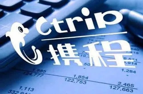 携程获得网约车牌了吗?