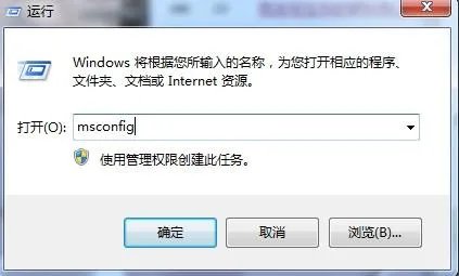 如何将双核变成单核