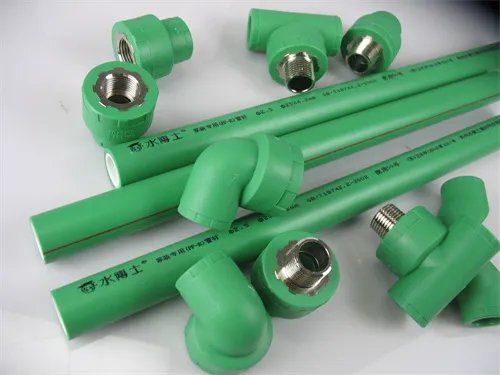 家用ppr水管用多大的