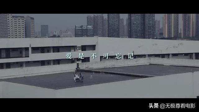 如何评价电视剧《山月不知心底事》？