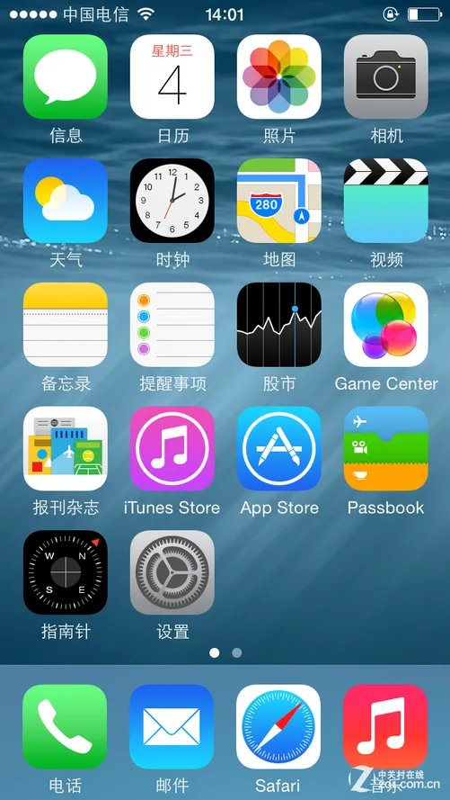 暂不建议升级 iOS8 beta更新方法+体验