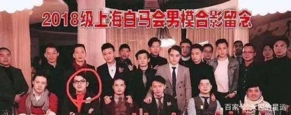 揭秘白马会所：黄毅清口中女富豪们的天堂究竟是怎样的存在？