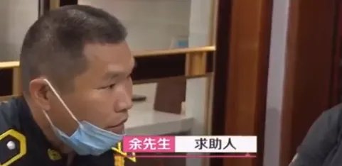 男子想娶智力残疾女友遭拒，该男子为何要娶一个智障？