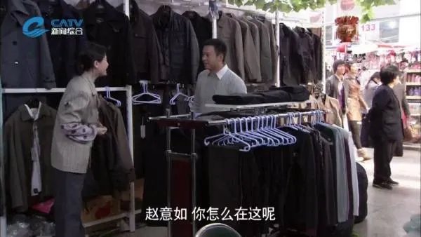 淳安新闻综合台下午播的电视连续剧是什么题