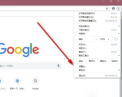 谷歌访问助手打开就不能用是怎么回事