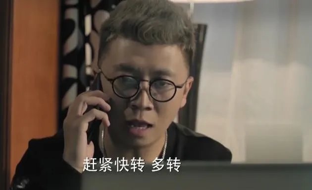 《人民的名义》中，安排“郑乾”这个角色的用意是什么？