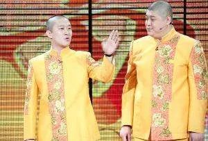 问相声《奋斗》的台词