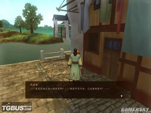 《古剑奇谭》“彼岸浮灯”篇要点攻略