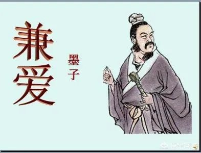 中国诸子百家中，哪些是适合当下学习的呢？