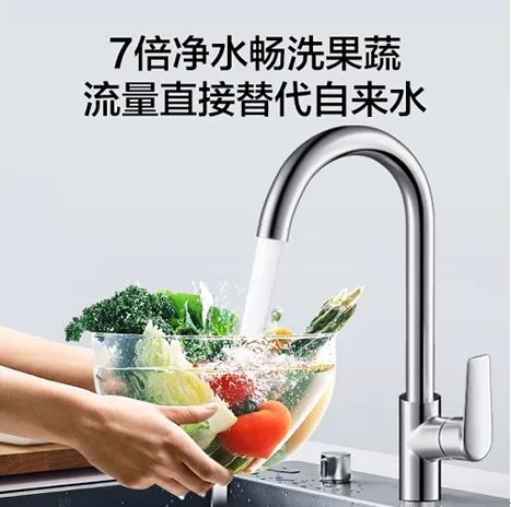 厨房净水器什么牌子的好，看完再买不花冤枉钱