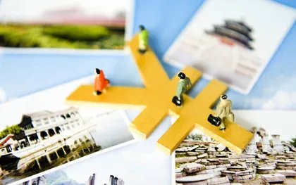 带薪年假国家规定