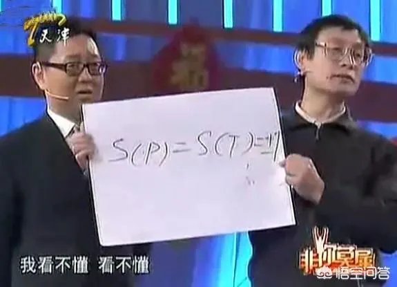 五年前提起引力波的下岗工人,现在过的怎么样了?