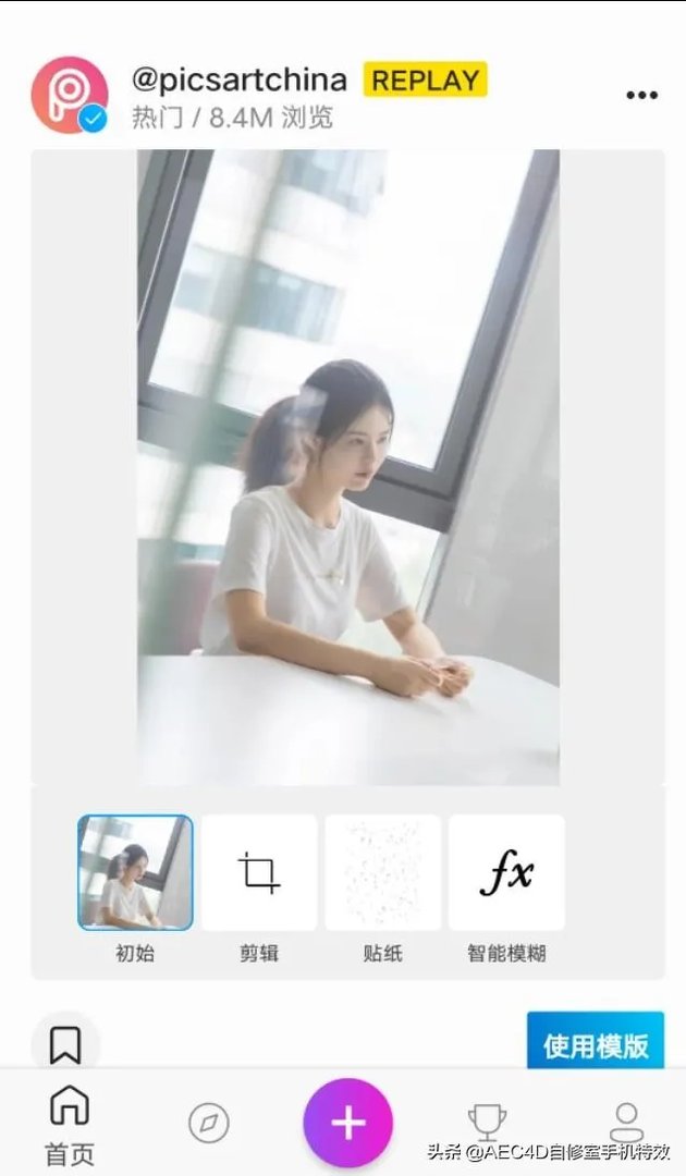 有哪些可以收集不错的PSD素材的网站?