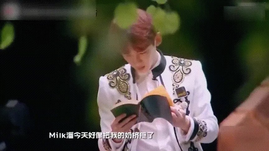 哪些明星在综艺节目中出的“糗”，会让你不由自主地笑出眼泪？