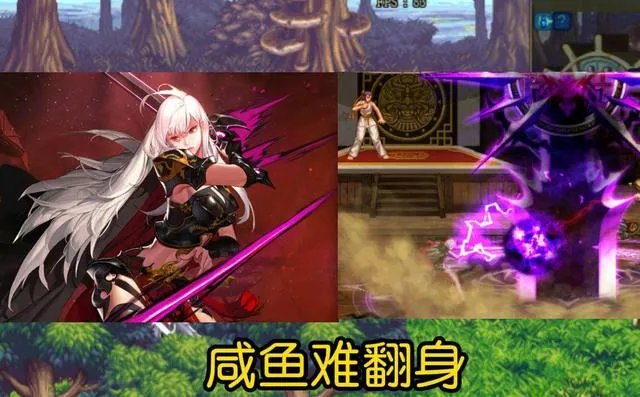 DNF110女鬼剑转职什么职业好